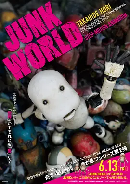 国产精品爱久久久久久久小