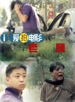 骚婷婷
